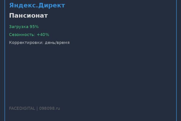 portfolio_case5.png