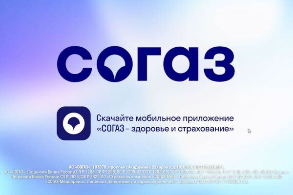 Скриншот_20260514_133410.jpg
