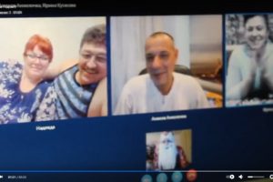 Новогоднее поздравление
