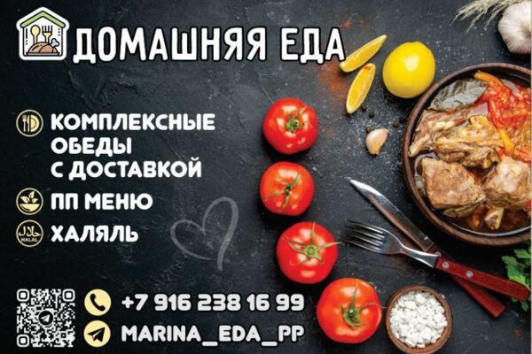 Несколько примеров работ