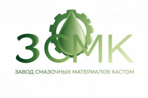 Логотип_для_компании_ООО_ЗСМК