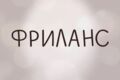 Интернет магазин на cms