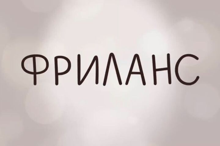 Интернет магазин на cms
