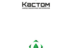 ЗСМК_2