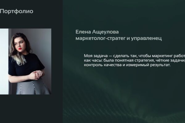 Снимок_экрана_2026_05_15_132819.png