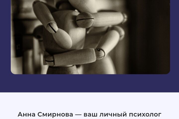 Создам вам сайт.