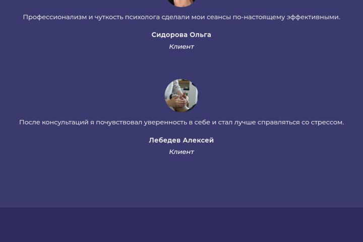 Создам вам сайт. - 5734541