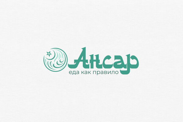 Логотип "Ансар"