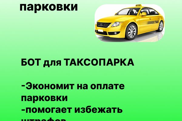 Group_8943.png