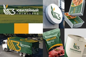 Вложение