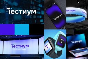 Вложение