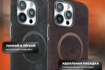 Вложение