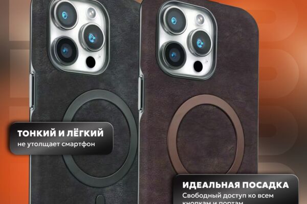 Дизайн карточек для маркетплейс