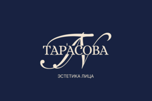 Баннер, визитка и прайс для косметолога