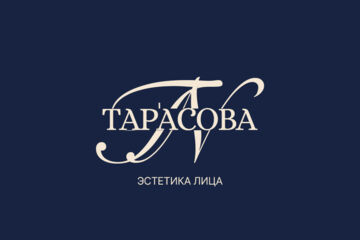 Вложение