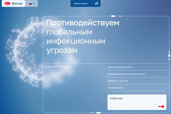 Проект 2023 года, выполнен по архитектуре FSD