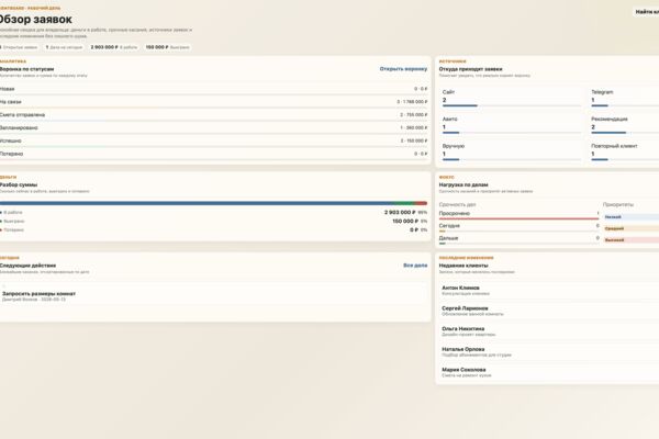 screen1.png