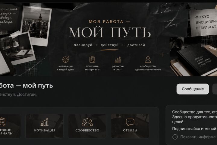Дизайн от Cilizi - 5735084