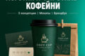 Логотипы, фирменный стиль, карточки WB/Ozon, презентации.