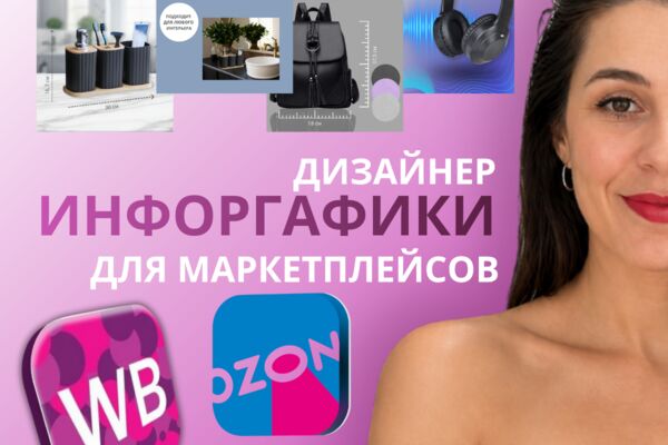 Текст_абзаца_1.png