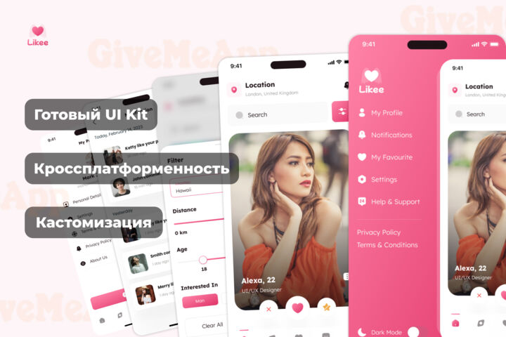 Создам мобильное приложение в GiveMeApp за неделю