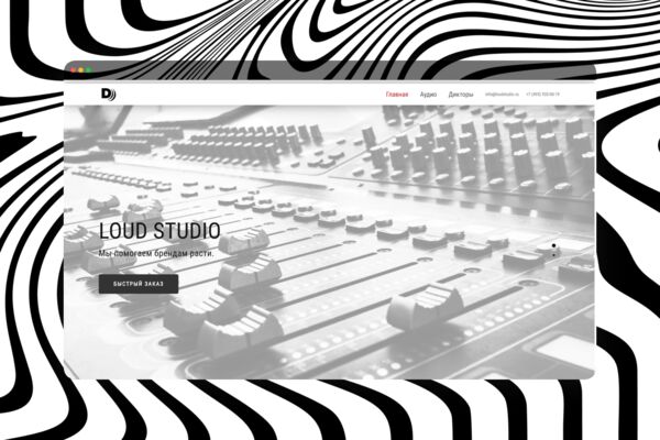 portfolio_shot_01.png