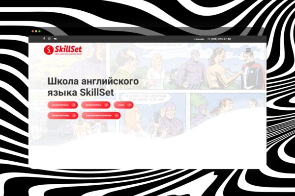 portfolio_shot_54.png