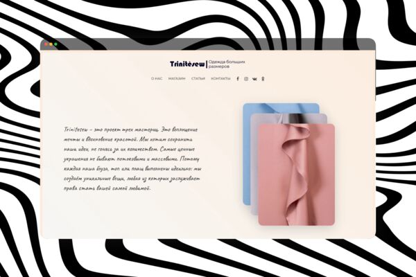 portfolio_shot_26.png