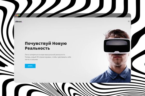 portfolio_shot_60.png