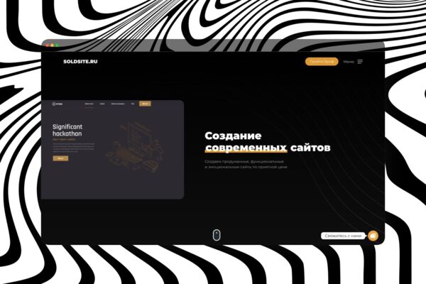 portfolio_shot_01.png