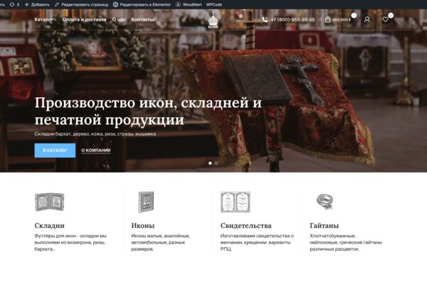 Снимок_экрана_2026_04_29_в_16_27_18.png