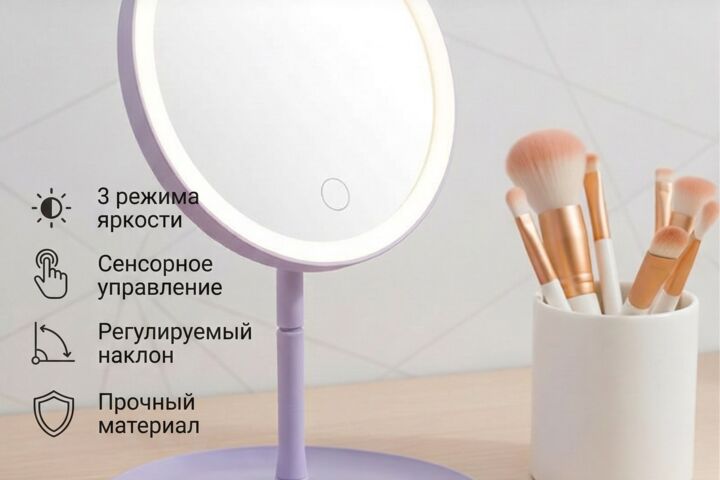 Создание карточек товара Wildberris