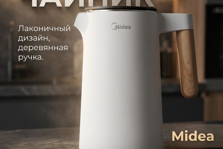 Создание карточек товара Wildberris - 5735699
