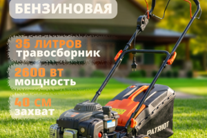 Оптимизация карточки товара