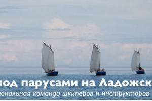 Заказ лекарств