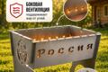Карточки для ВБ/Озон