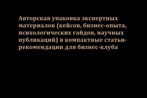 превью_1.png