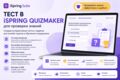 Разработаю тест для онлайн-курса в iSpring QuizMaker