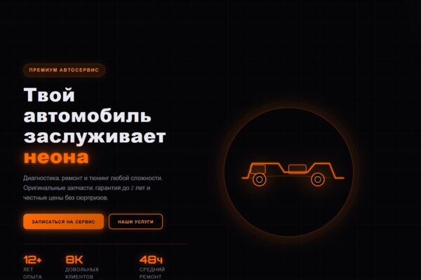 Снимок_экрана_2026_05_21_020232.png