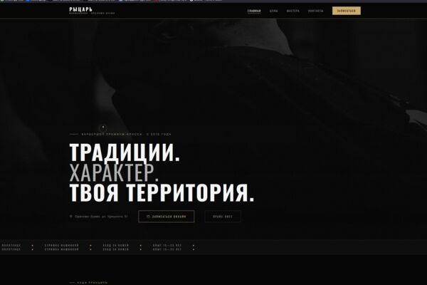 Снимок_экрана_2026_05_21_031102.png