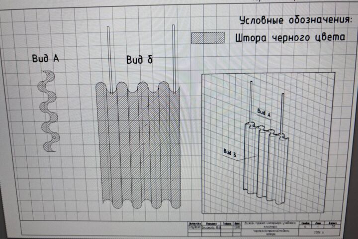 Чертежи/оцифровка в Автокад и Компас