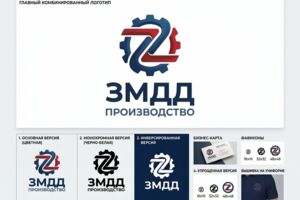 MashaGPT_Ai_Image_39