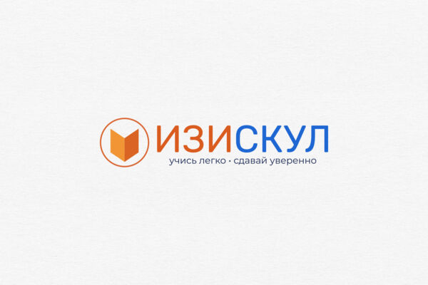 Логотип "Изи Скул"