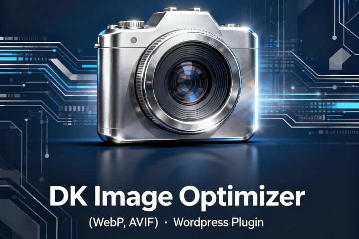 DK Image Optimizer - ������ ��� ����������� �����������