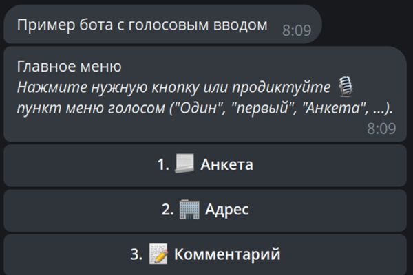изображение_2026_05_22_094150659.png