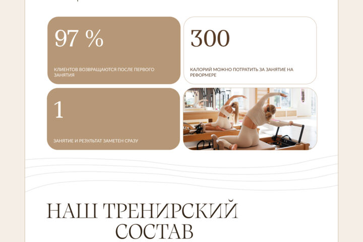 Простой и понятный дизайн интерфейсов (UI/UX) под ключ — начинающий специалист