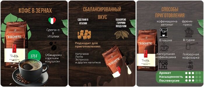 графический дизайнер для маркетплейсов