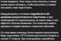 Telegram-копирайтер для бизнеса и экспертов