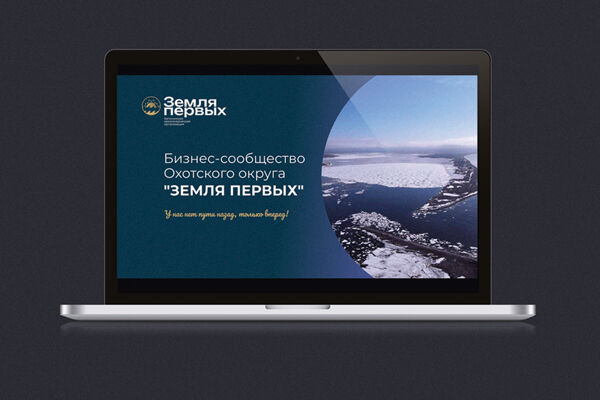 Привью_Фриланс_79.jpg