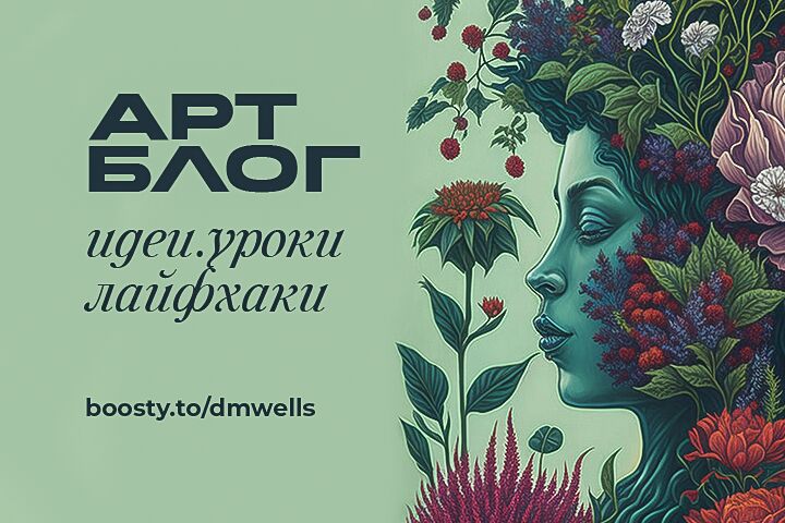 Профессиональный взгляд на задачу - 5739776